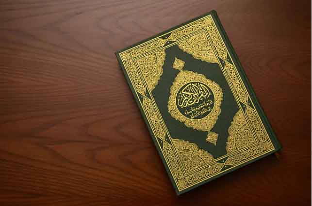 Focus on Memorization or Understanding Quran
