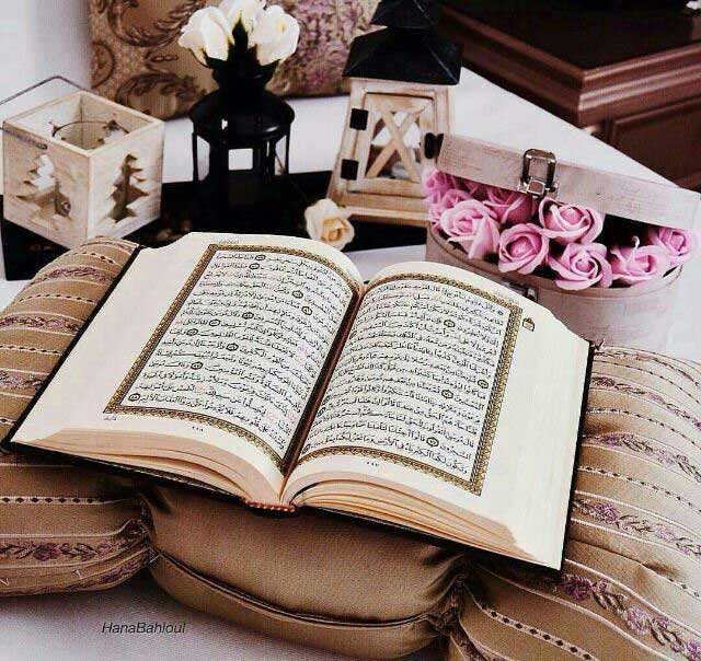 how to memorize quran and never forget it